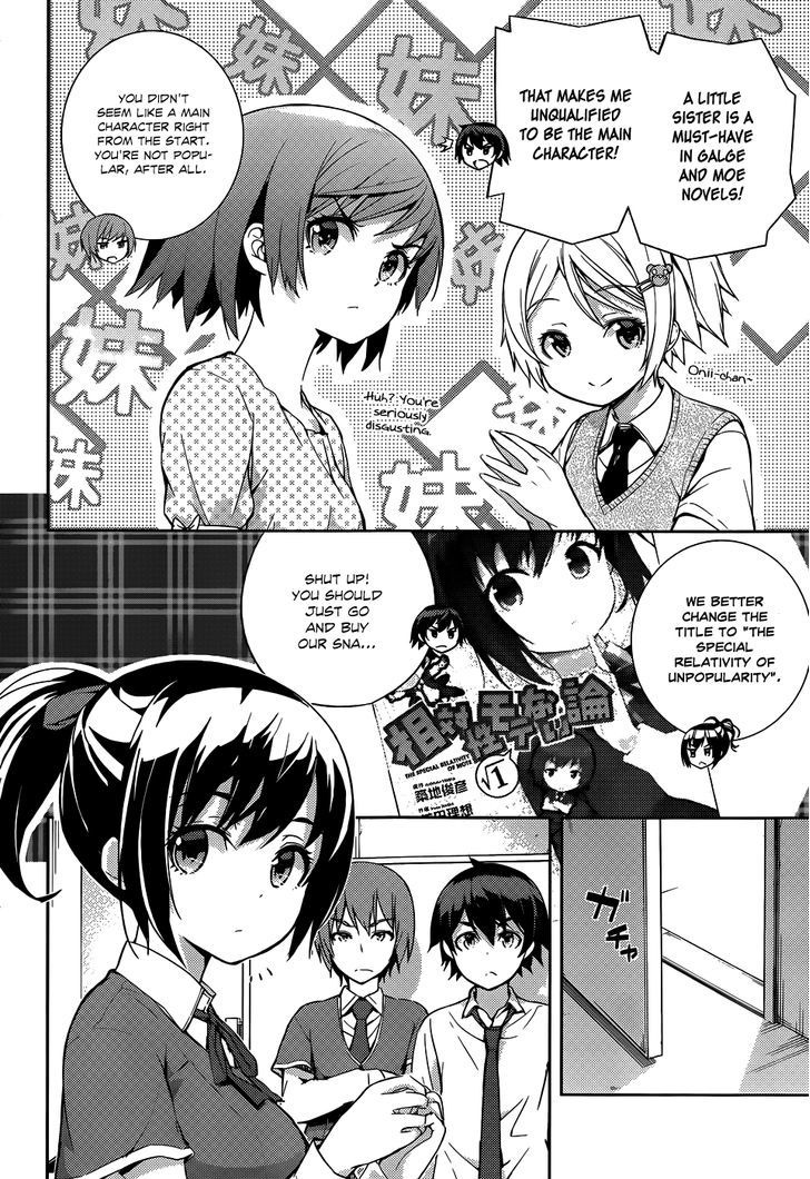 Soutaisei Moteron - Vol.1 Chapter 8 : I'll Become An Onii-Chan