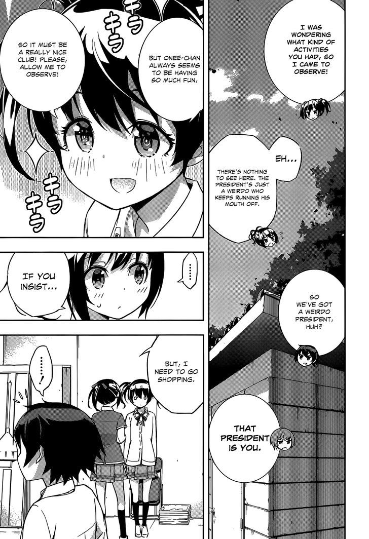 Soutaisei Moteron - Vol.1 Chapter 8 : I'll Become An Onii-Chan