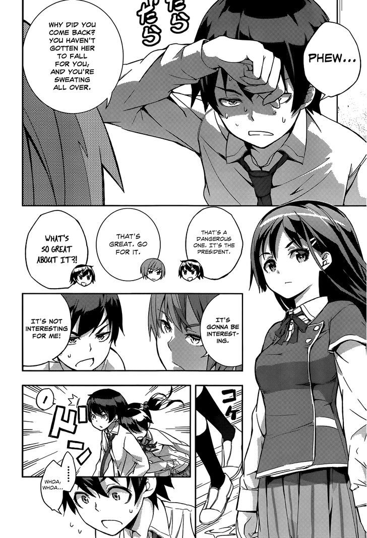 Soutaisei Moteron - Vol.1 Chapter 8 : I'll Become An Onii-Chan