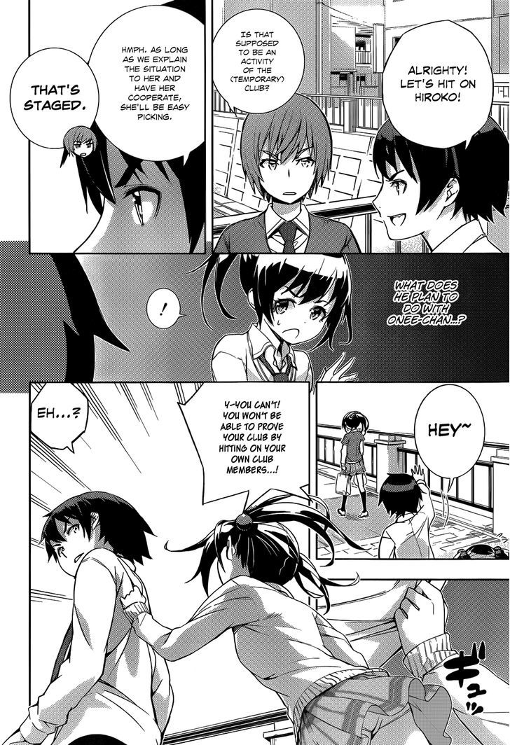 Soutaisei Moteron - Vol.1 Chapter 8 : I'll Become An Onii-Chan