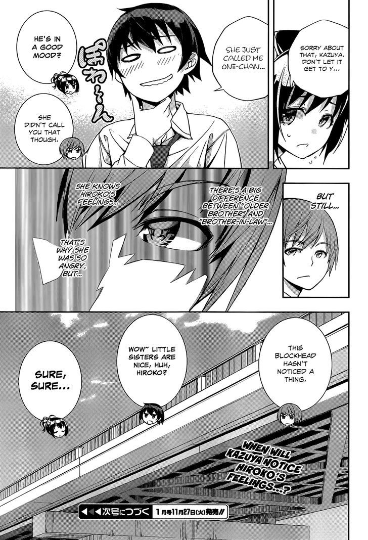 Soutaisei Moteron - Vol.1 Chapter 8 : I'll Become An Onii-Chan