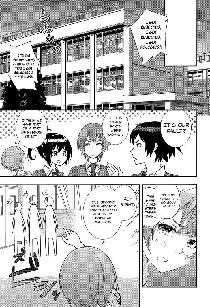 Soutaisei Moteron - Vol.1 Chapter 3 : The Club Advisor Is Decided?!