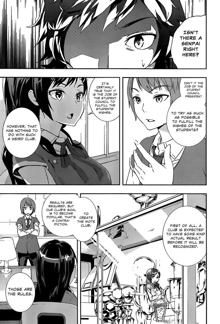 Soutaisei Moteron - Vol.1 Chapter 1 : Cool Temp Club