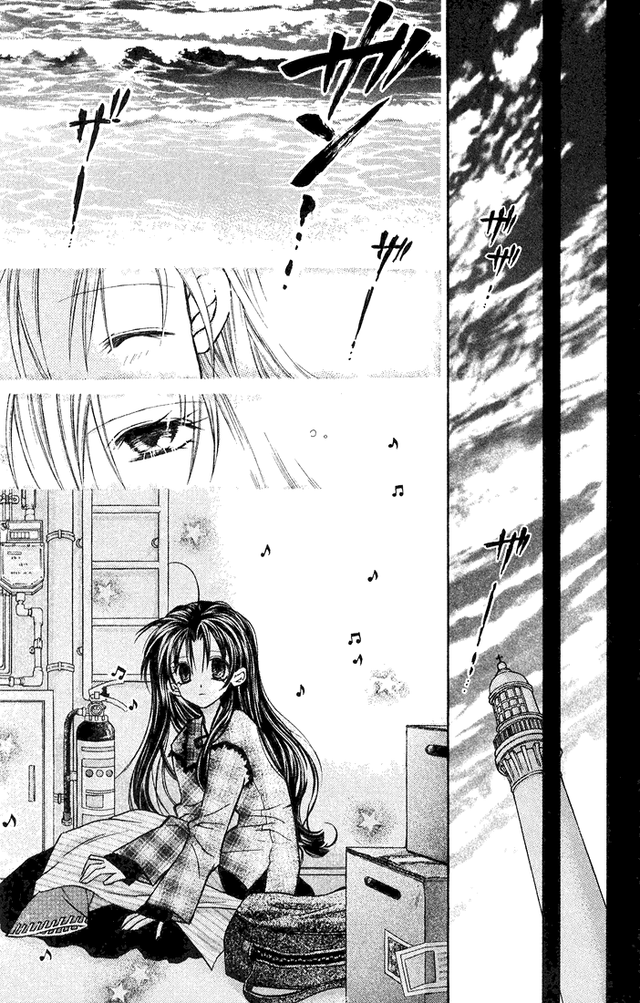 10-Nenkan Tomodachida To Omotteta Otokonoko Ni Kokuhaku Sareru Ohanashi - Vol.1 Chapter 4