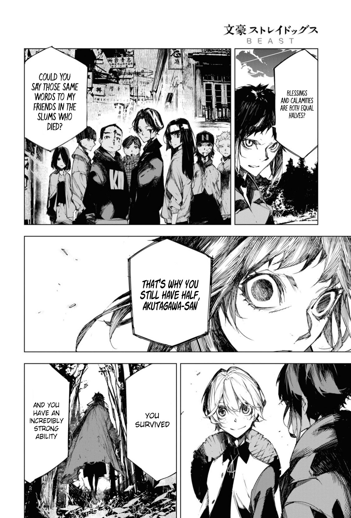 Bungou Stray Dogs Beast - Chapter 6: Half