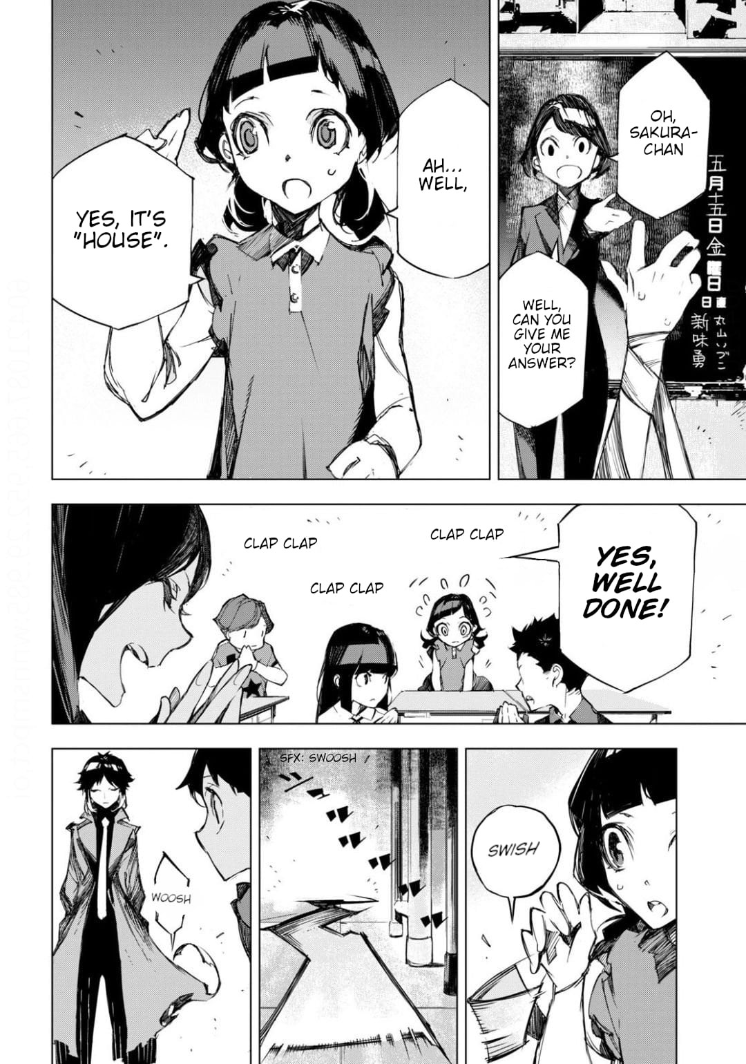 Bungou Stray Dogs Beast - Chapter 8