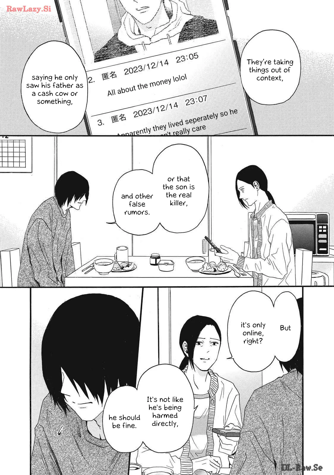 Shippai Kazoku - Vol.4 Chapter 16