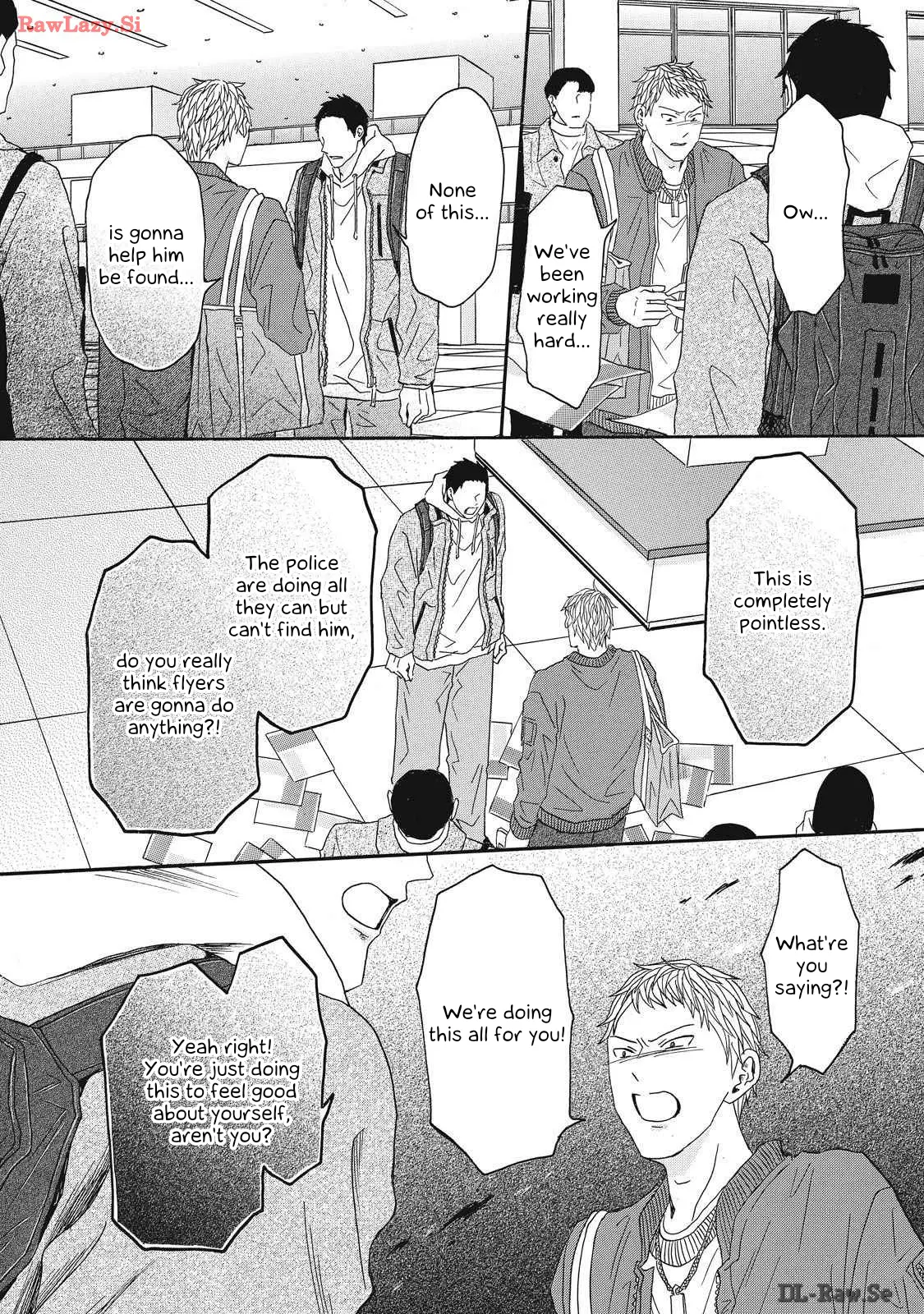 Shippai Kazoku - Vol.4 Chapter 16