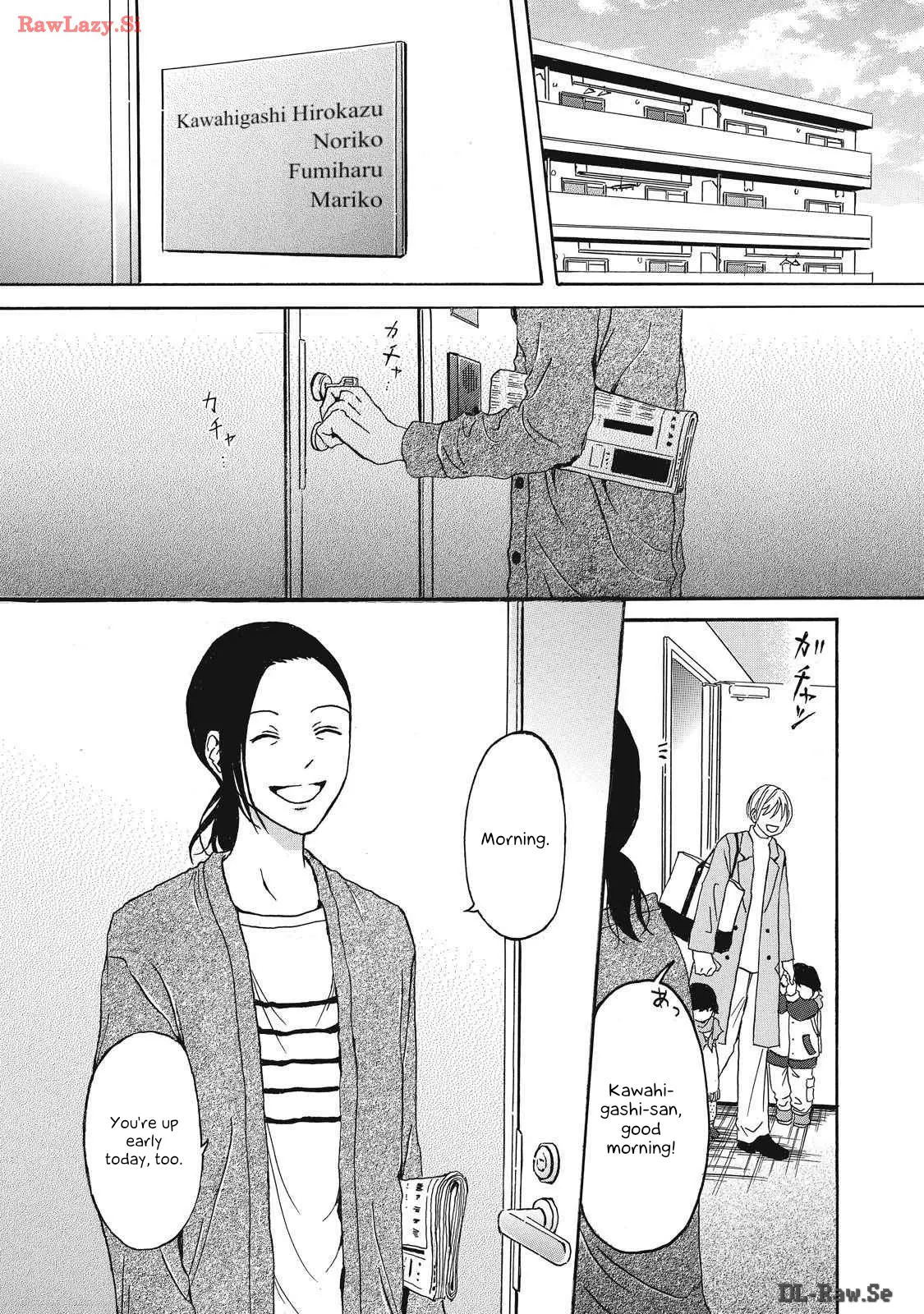 Shippai Kazoku - Vol.1 Chapter 1