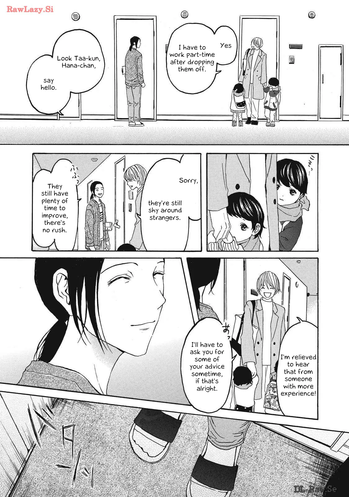 Shippai Kazoku - Vol.1 Chapter 1