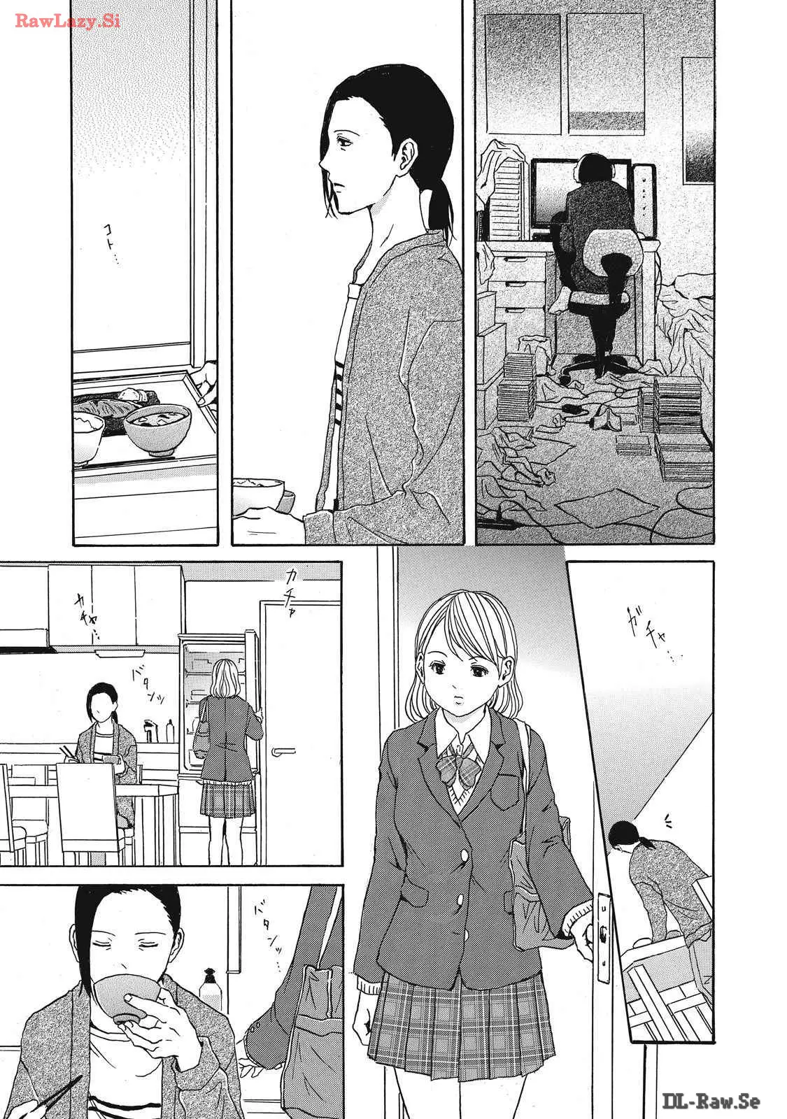 Shippai Kazoku - Vol.1 Chapter 1