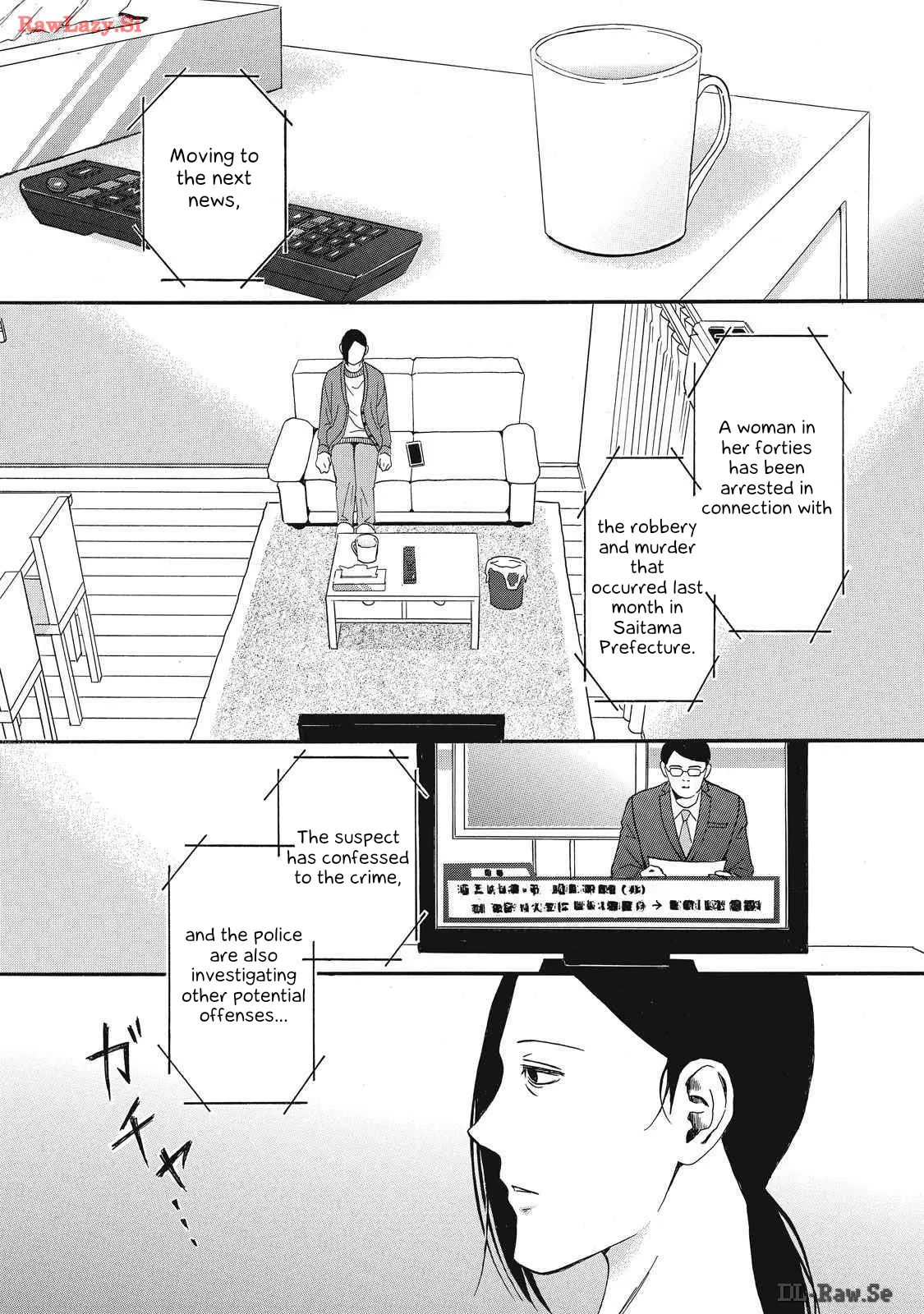 Shippai Kazoku - Vol.2 Chapter 7