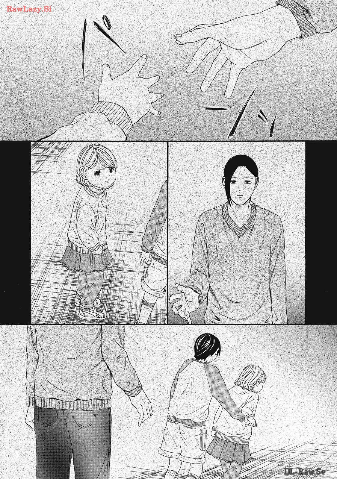 Shippai Kazoku - Vol.2 Chapter 7