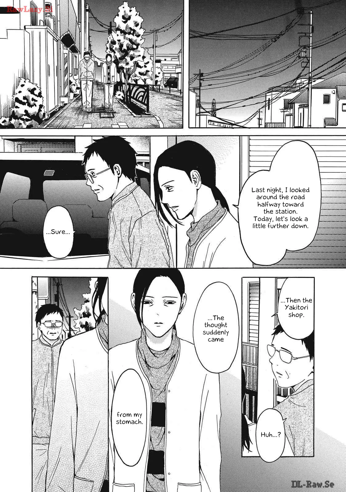 Shippai Kazoku - Vol.1 Chapter 3