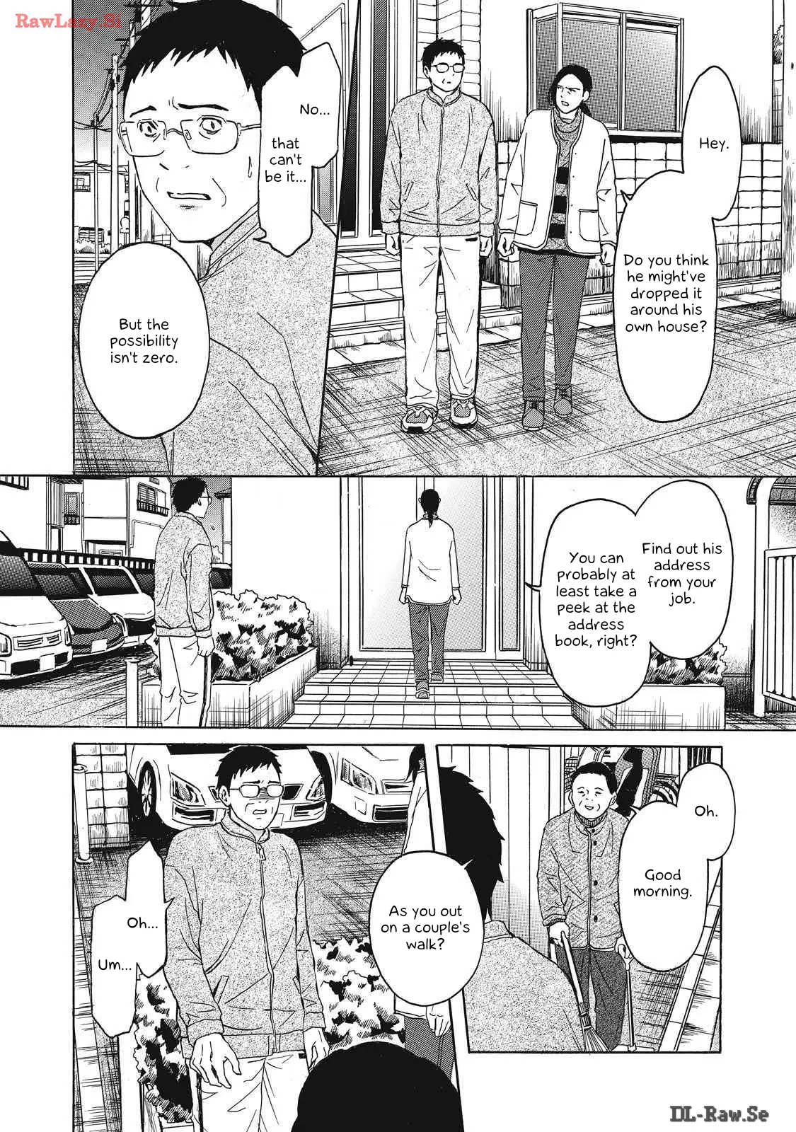 Shippai Kazoku - Vol.1 Chapter 3