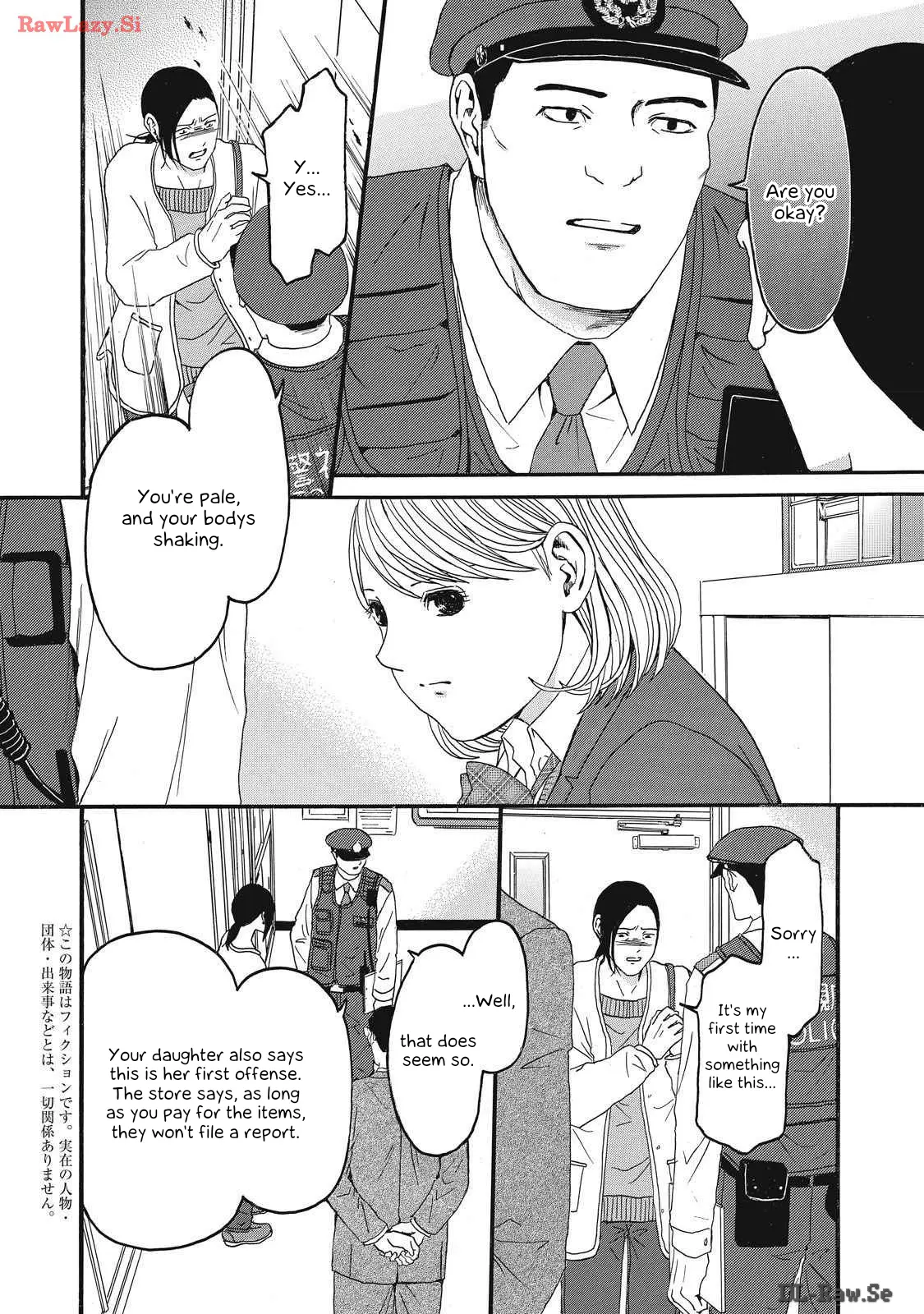 Shippai Kazoku - Vol.2 Chapter 6