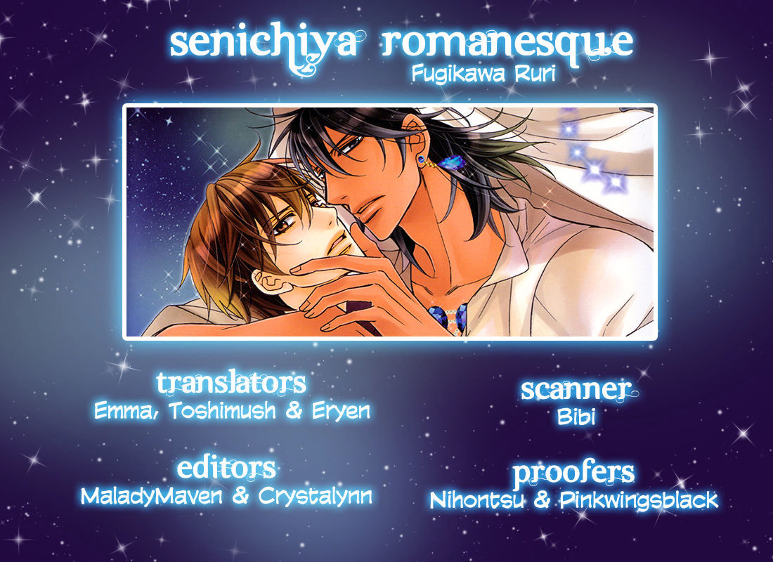 Senya Ichiya Romanesque - Chapter 1