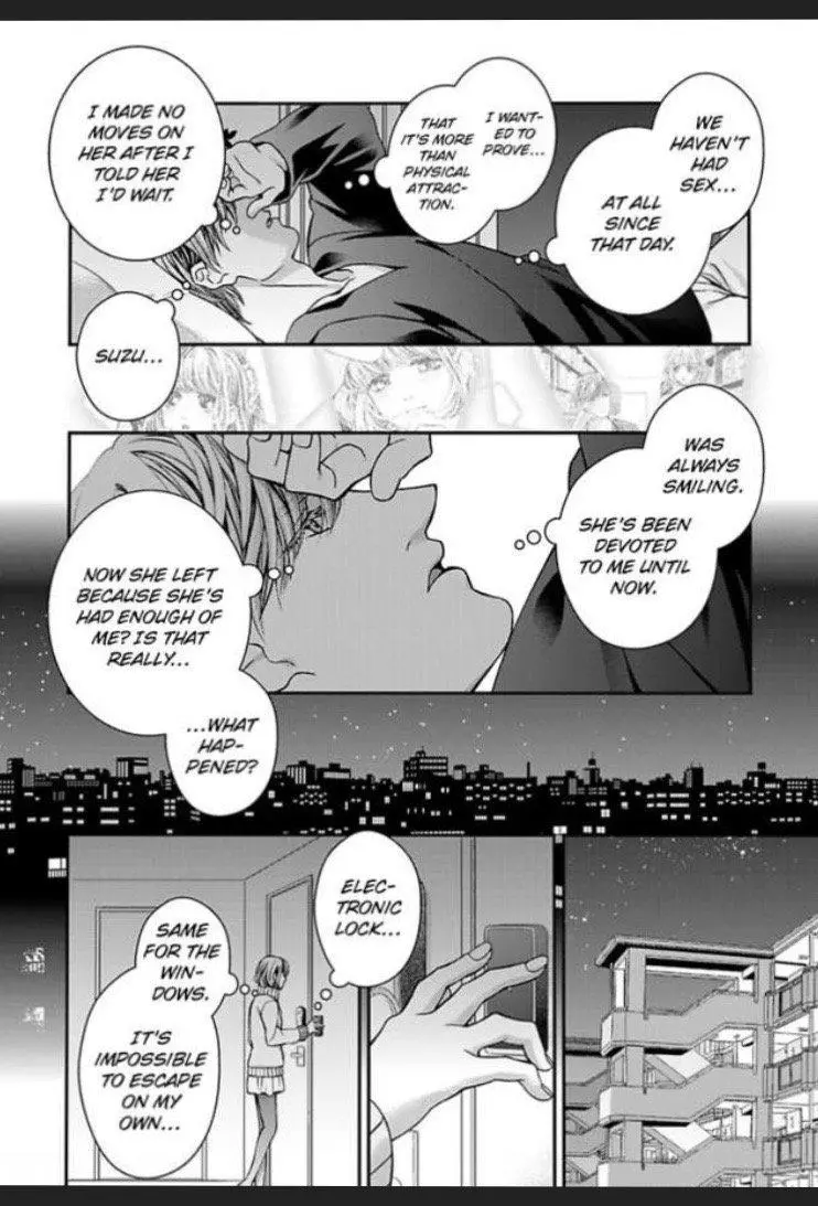 Kimi Wo Daku No Wa Shigoto Dakara Yatoinushi Wa Hentai Shousetsuka - Chapter 13