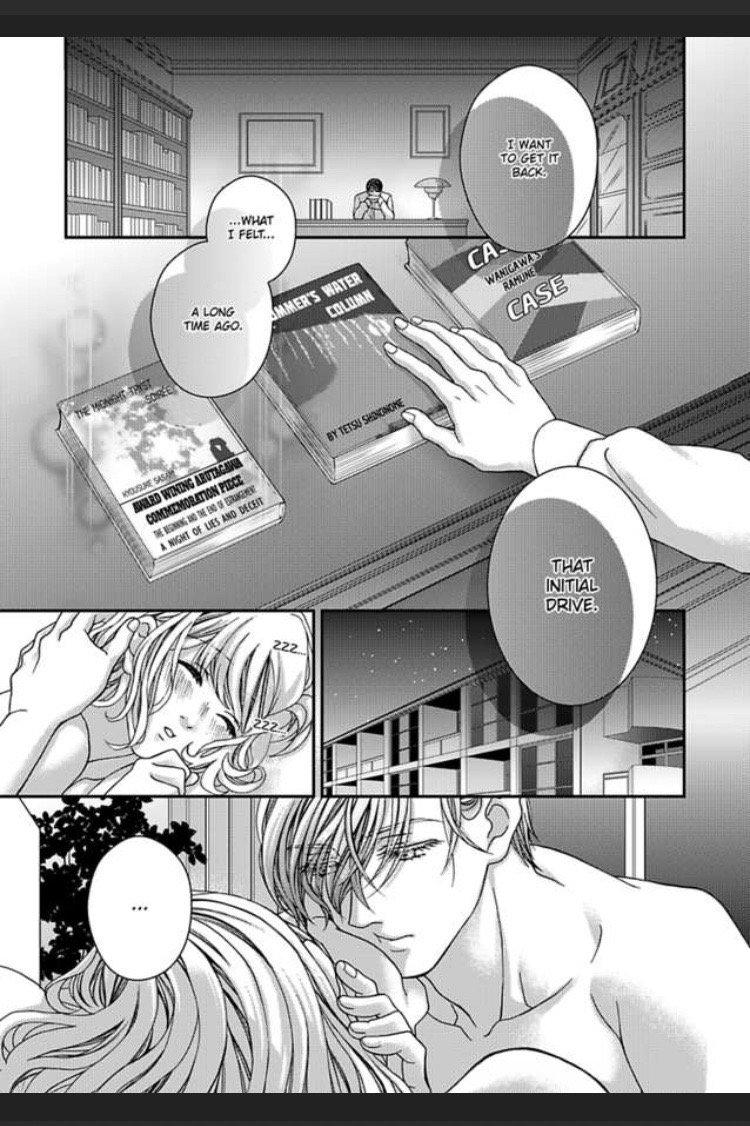 Kimi Wo Daku No Wa Shigoto Dakara Yatoinushi Wa Hentai Shousetsuka - Chapter 9