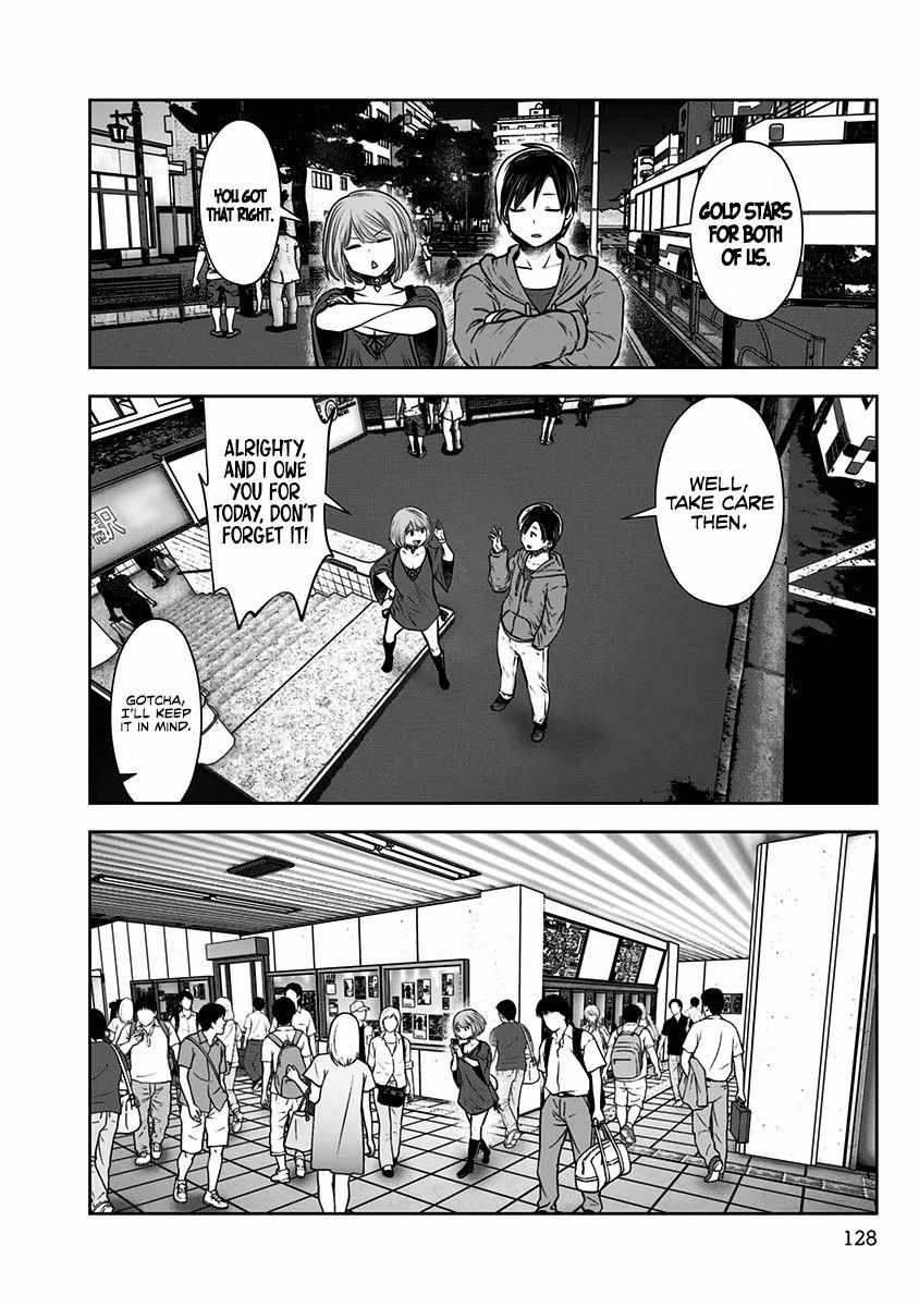 Kouiu No Gaii - Chapter 6