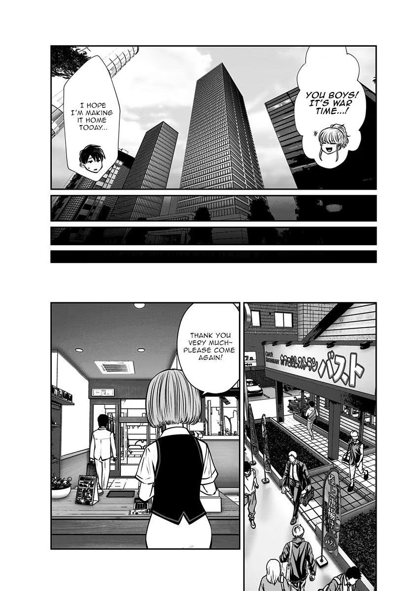 Kouiu No Gaii - Chapter 9