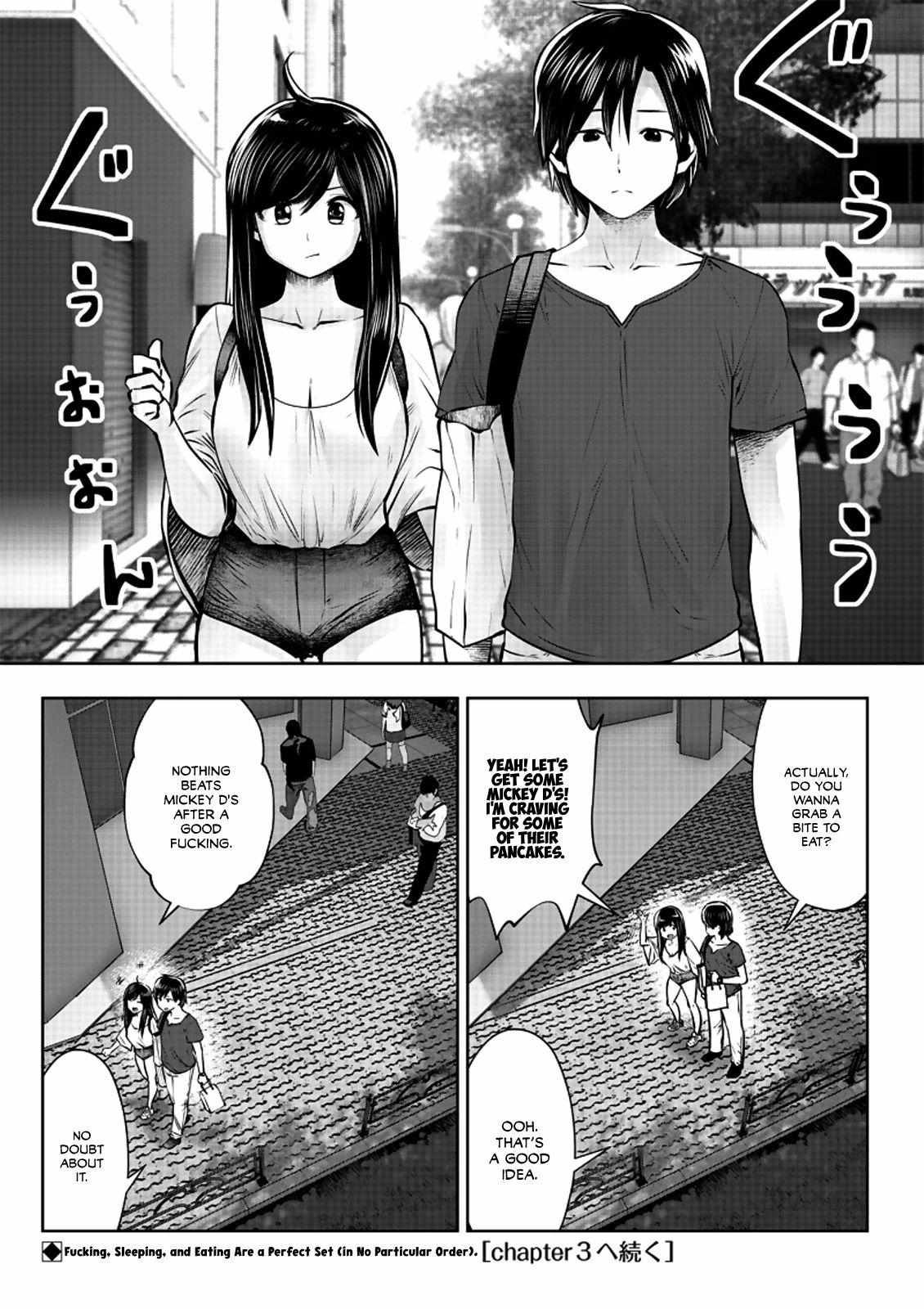 Kouiu No Gaii - Chapter 4.2