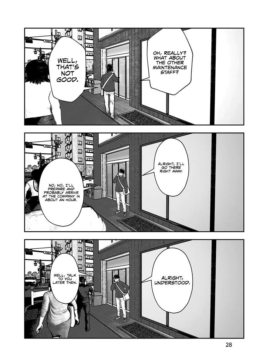 Kouiu No Gaii - Chapter 8