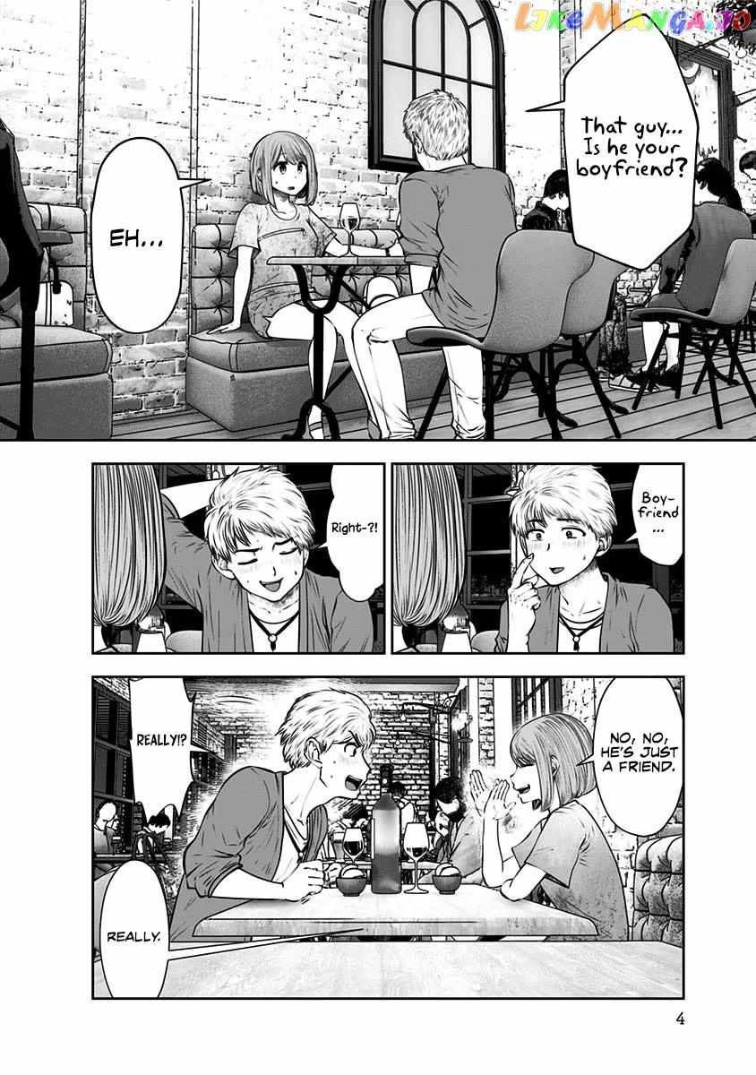 Kouiu No Gaii - Chapter 13