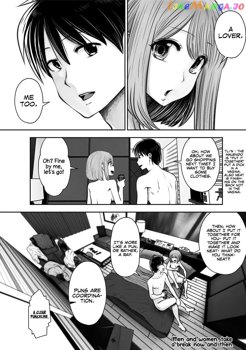 Kouiu No Gaii - Chapter 13