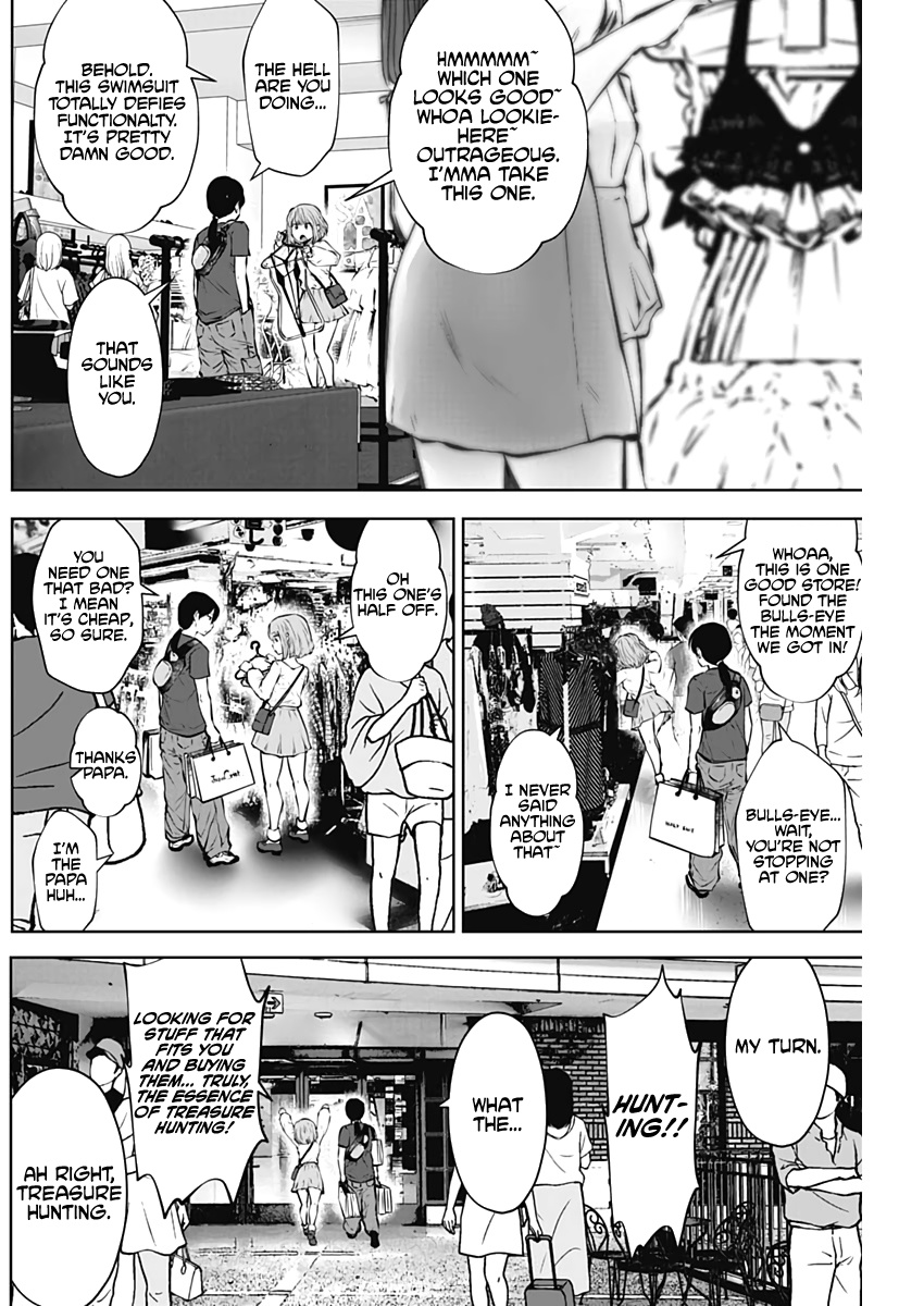 Kouiu No Gaii - Chapter 0: Oneshot