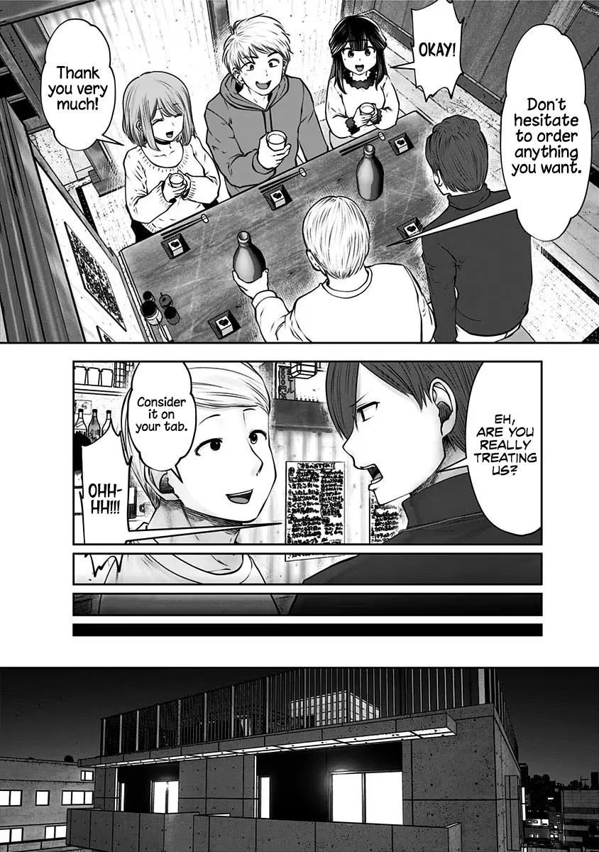 Kouiu No Gaii - Chapter 16