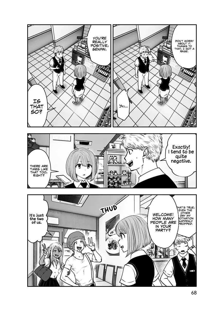 Kouiu No Gaii - Chapter 10