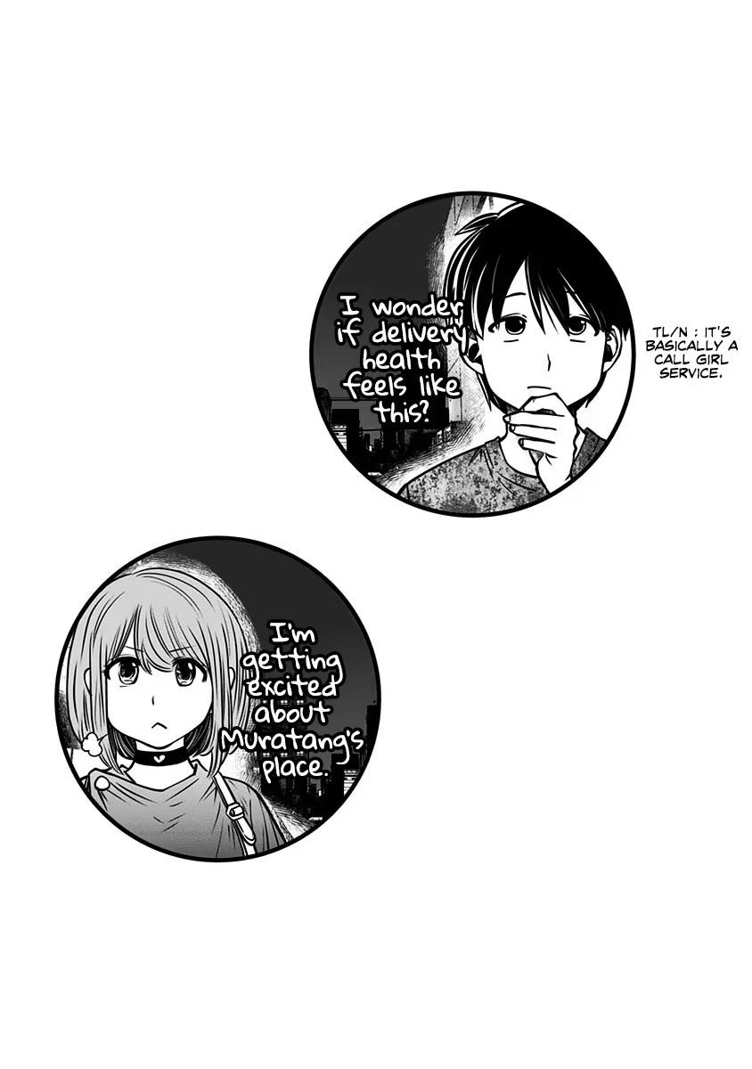 Kouiu No Gaii - Chapter 10