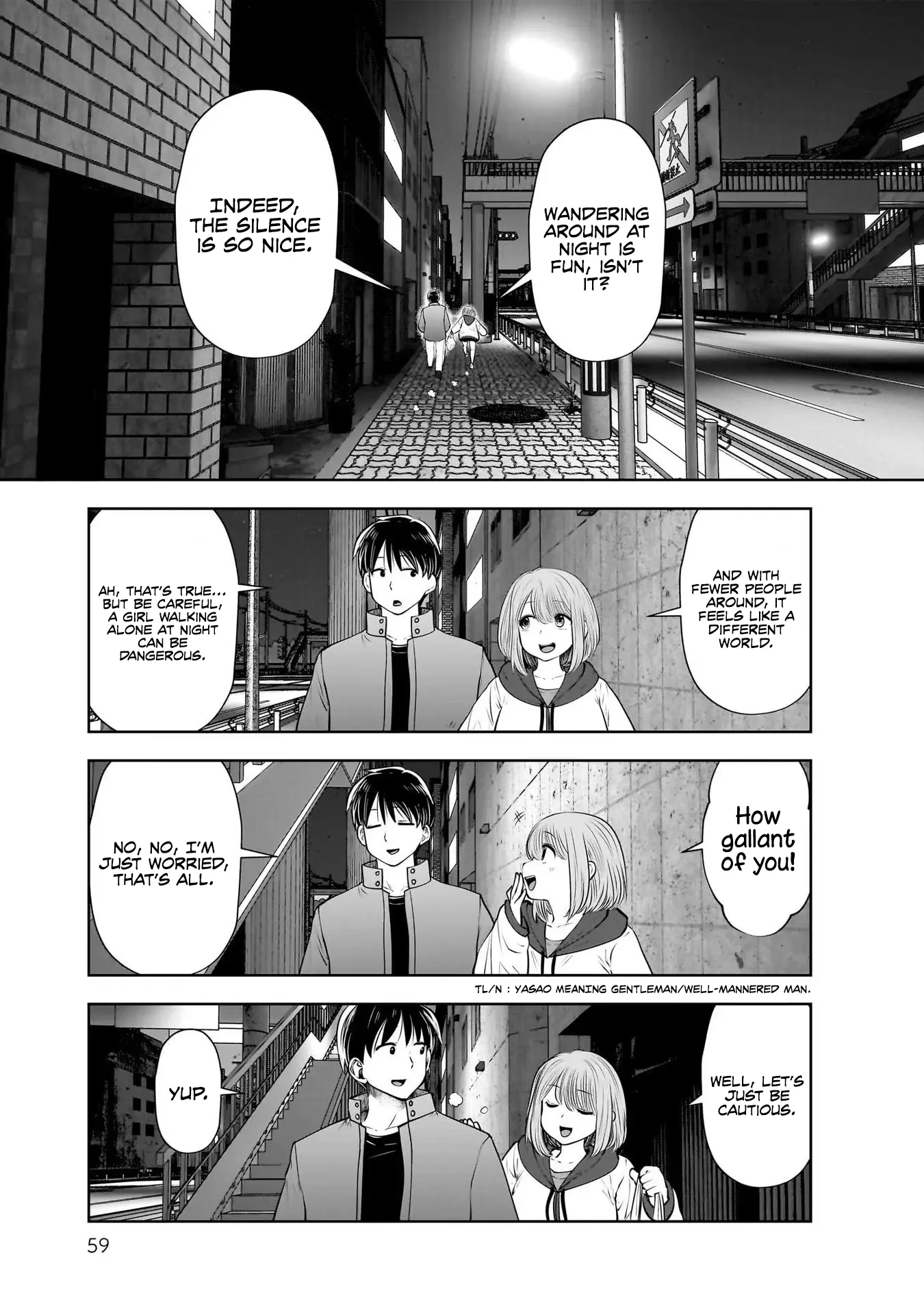 Kouiu No Gaii - Chapter 19