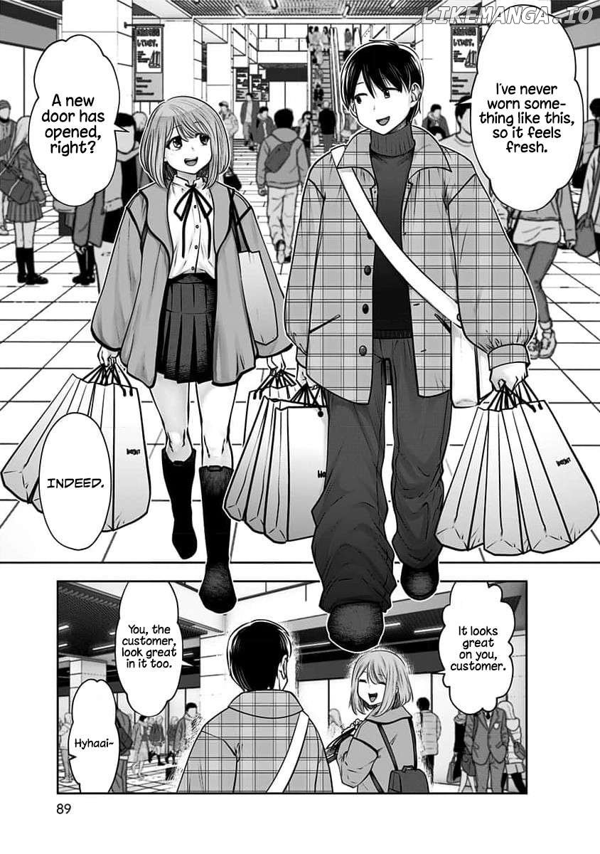 Kouiu No Gaii - Chapter 15