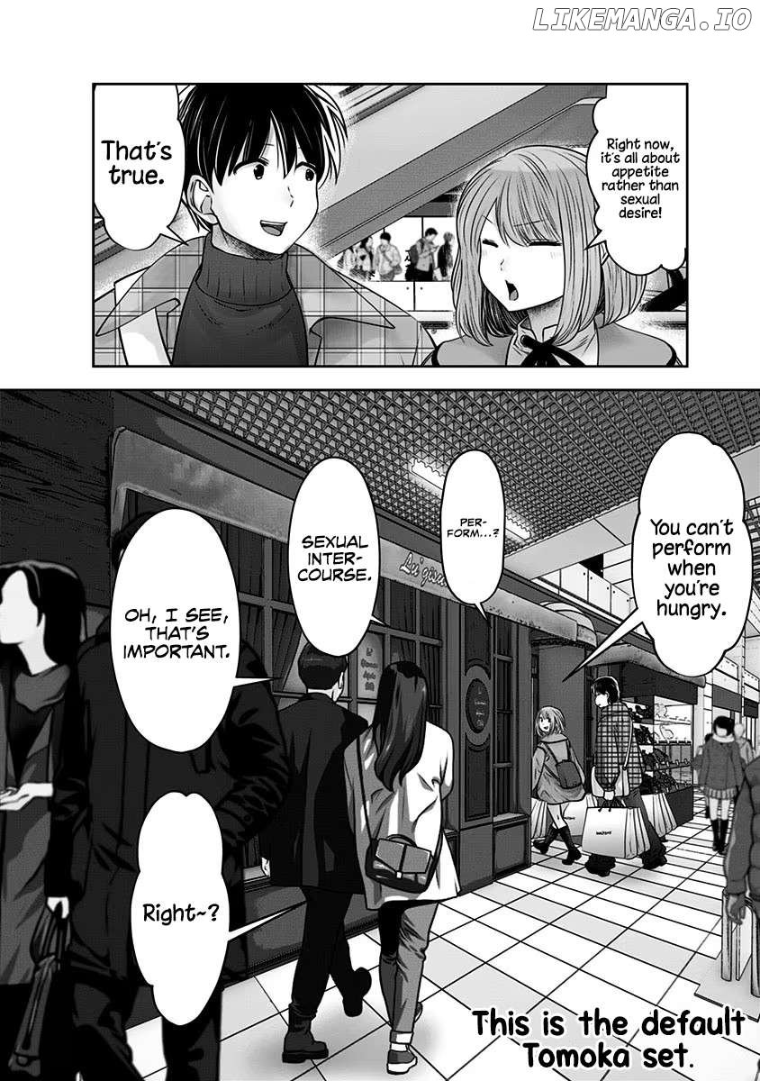 Kouiu No Gaii - Chapter 15