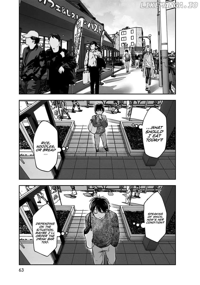 Kouiu No Gaii - Chapter 14