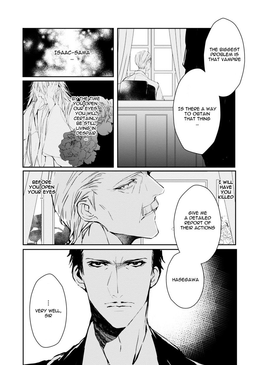 Bloody Mary (Samamiya Akaza) - Chapter 12