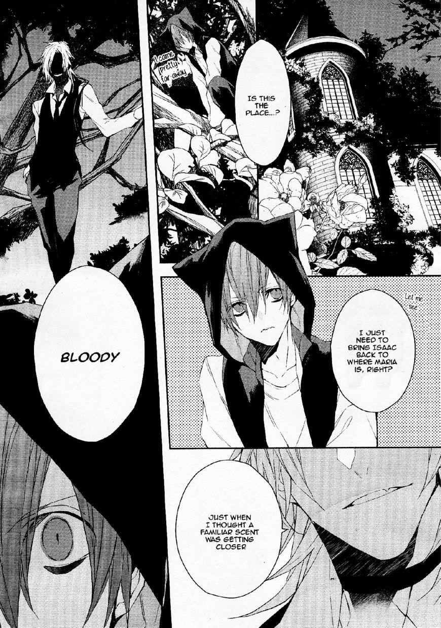 Bloody Mary (Samamiya Akaza) - Chapter 26