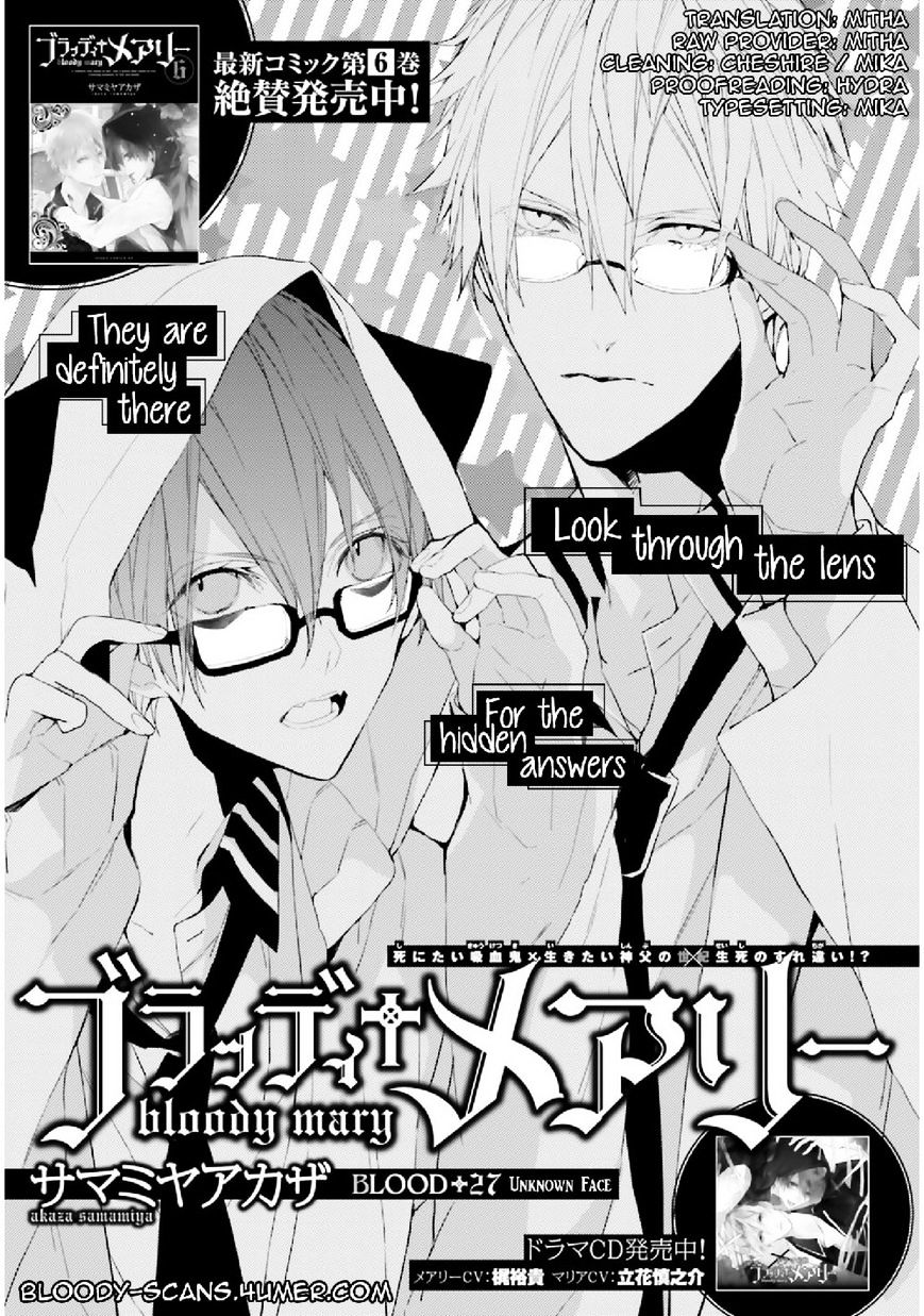 Bloody Mary (Samamiya Akaza) - Chapter 27