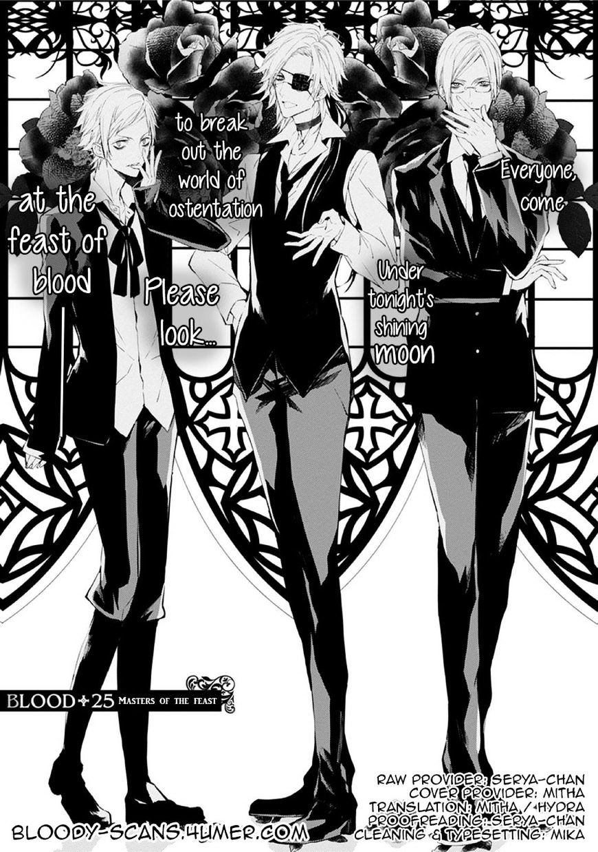 Bloody Mary (Samamiya Akaza) - Chapter 25