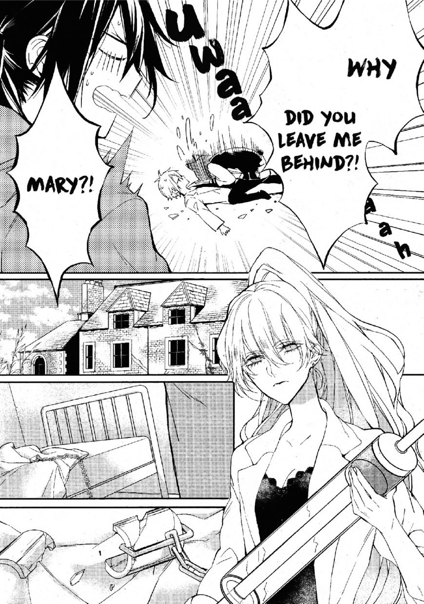 Bloody Mary (Samamiya Akaza) - Chapter 25