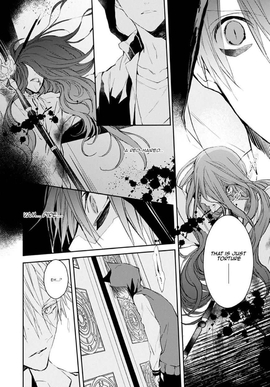 Bloody Mary (Samamiya Akaza) - Chapter 19