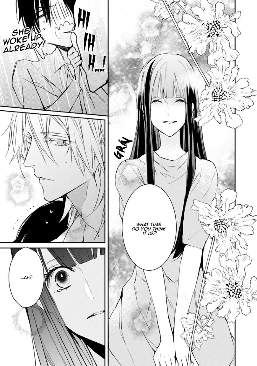 Bloody Mary (Samamiya Akaza) - Chapter 13