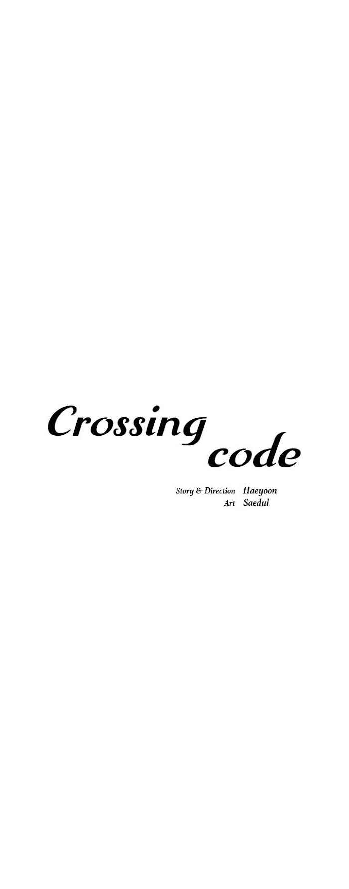 Crossing Code - Chapter 19