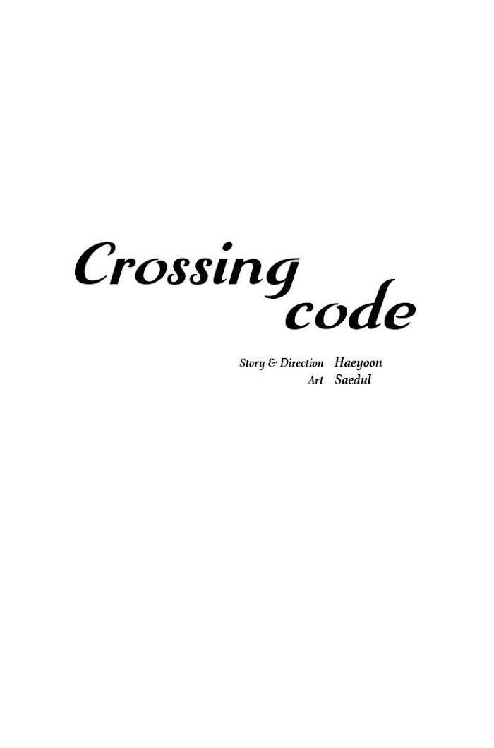 Crossing Code - Chapter 13