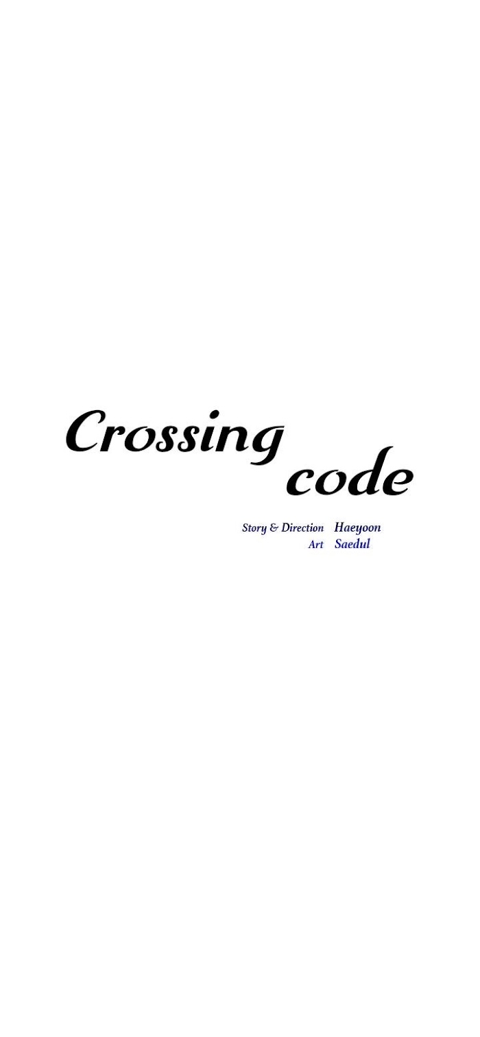 Crossing Code - Chapter 24