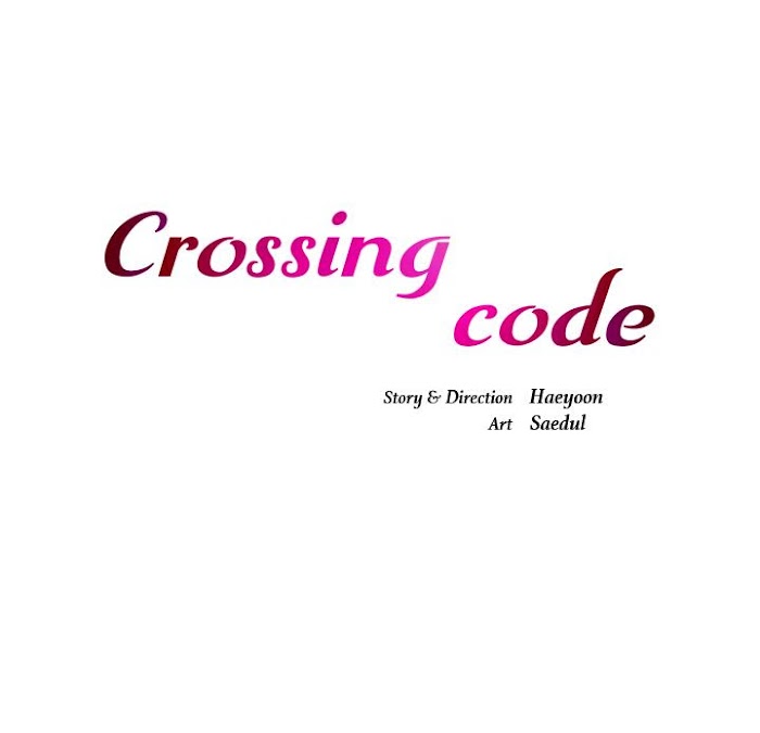 Crossing Code - Chapter 17