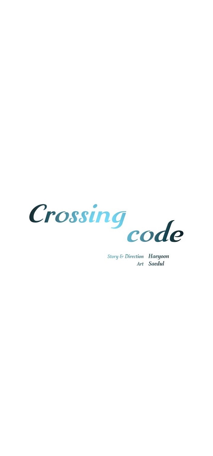 Crossing Code - Chapter 21