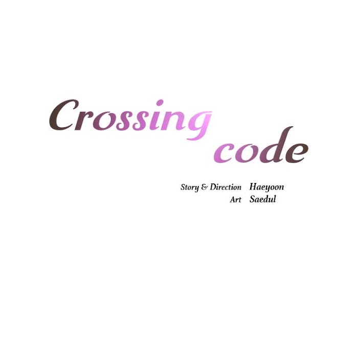 Crossing Code - Chapter 16